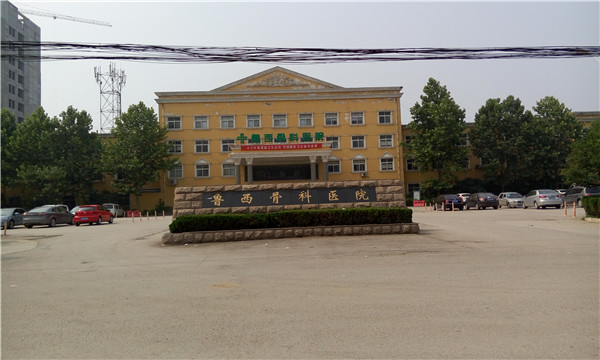 山东加固公司