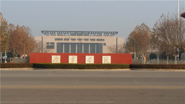 山东加固公司