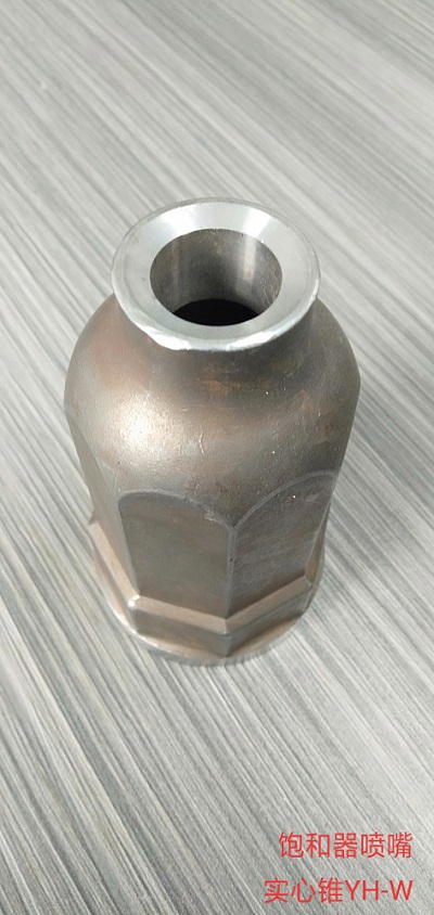 空心锥喷嘴适用于哪些领域 空心锥喷嘴适用于哪些领域