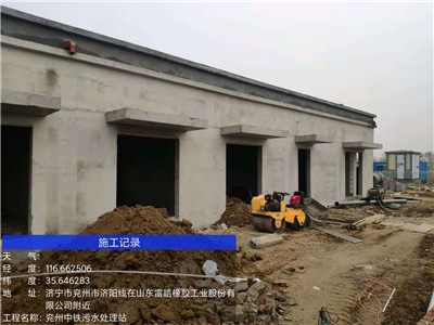 泗水县城区桥梁加固工程