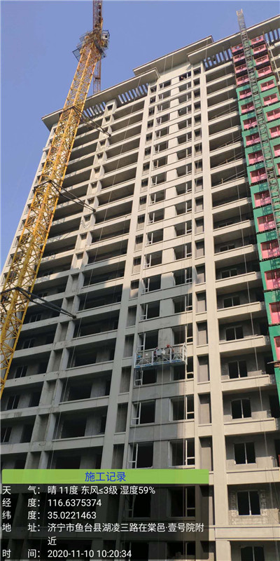 鱼台一号院小区外墙施工