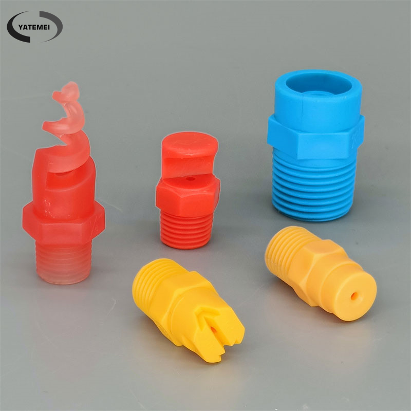 塑料喷嘴批发