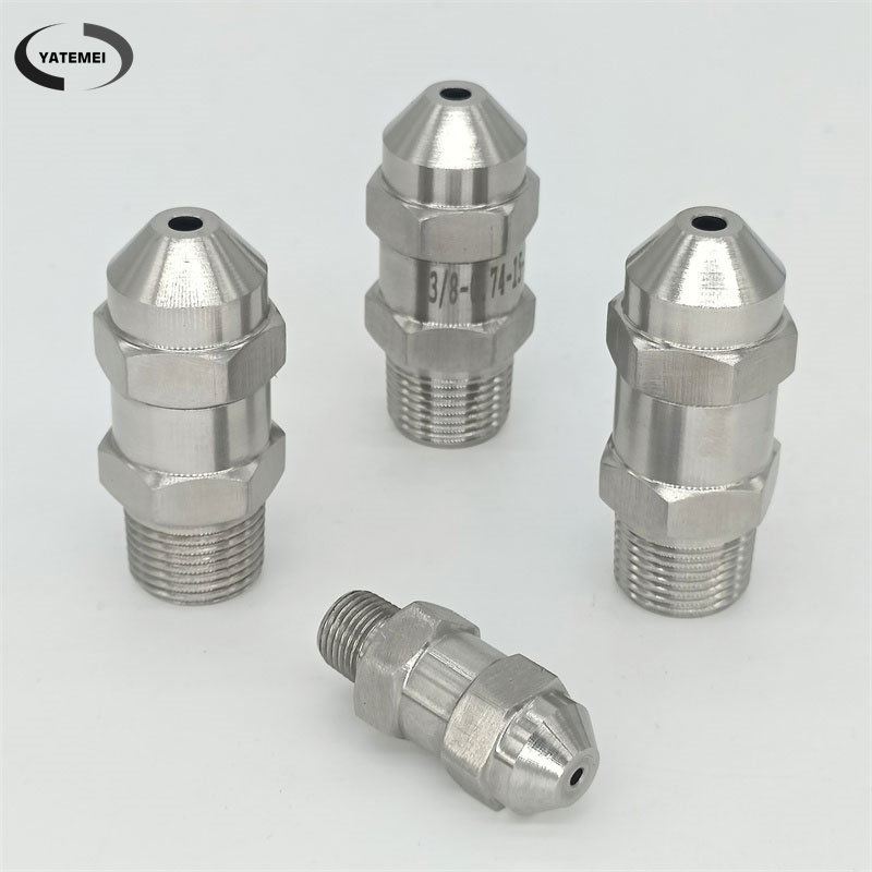 窄角实心锥形喷嘴