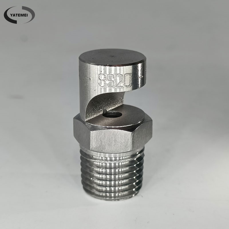 工业偏转扇形喷嘴