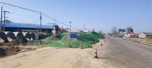 济宁加固公司