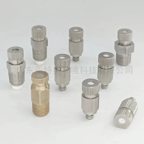 防滴漏微细雾化喷嘴