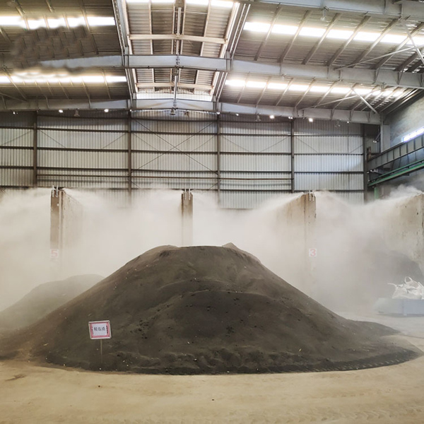 雾化除尘降温设备